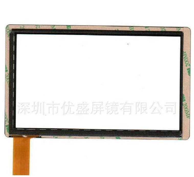  7 дюймов емкостный сенсорный экран 1024x600 tft lcd для промышленного