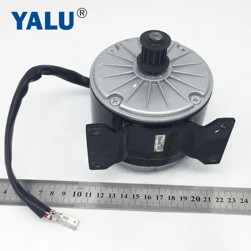 YALUMOTOR MY1016 250W 12V Electric Bicycle Razor Scooter Pulley Belt Brush DC Motor for Battery Powered Ebike Rid on Toy