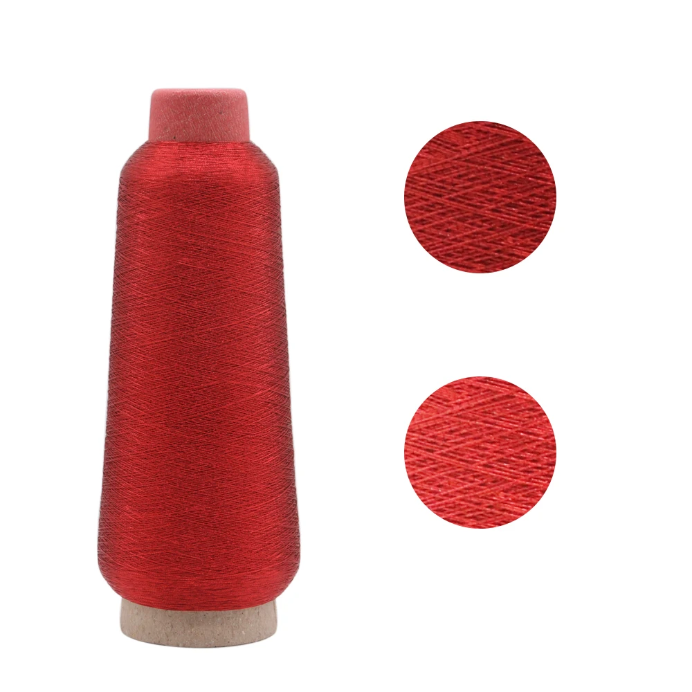 Оптовая продажа с завода 2022 металлическая нить люрексная пряжа двойная верблюжьего цвета