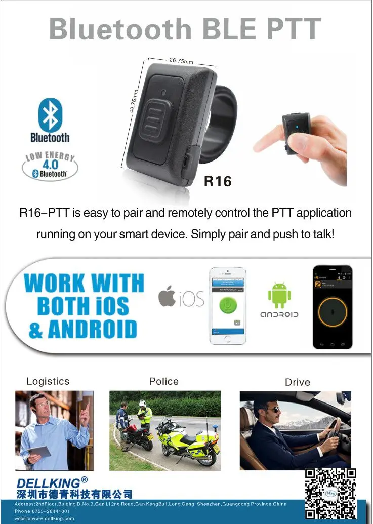 Bluetooth Remote Controller  one button PTT Zello  poc app  remote controller  for Android  IOS  POC  Zello  Remote Controller