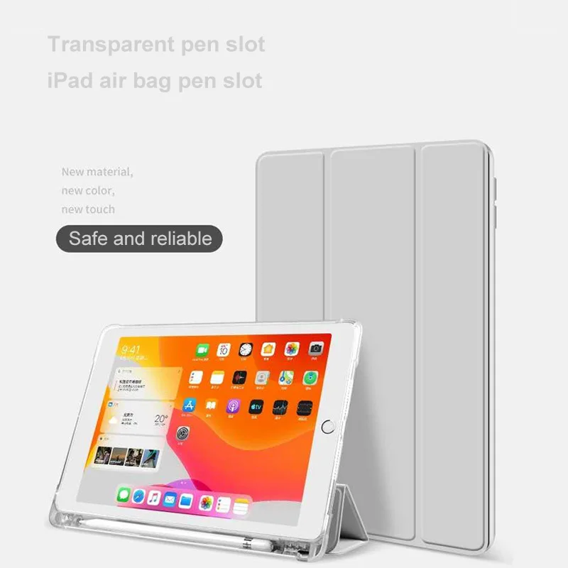 Wholesale high quality case for new iPad pro 12.9 2021 2020 with pencil holder smart tablet cover for apple iPad 12.9 Case