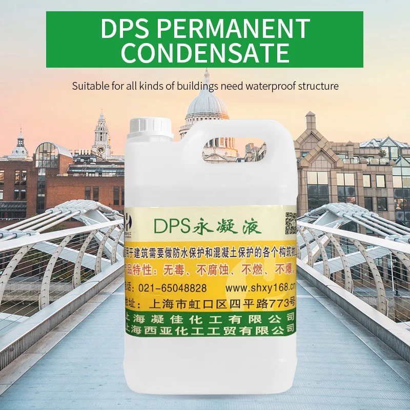 Wholesale Price DPS Permanent Condensate Waterproofing Agent for Concrete