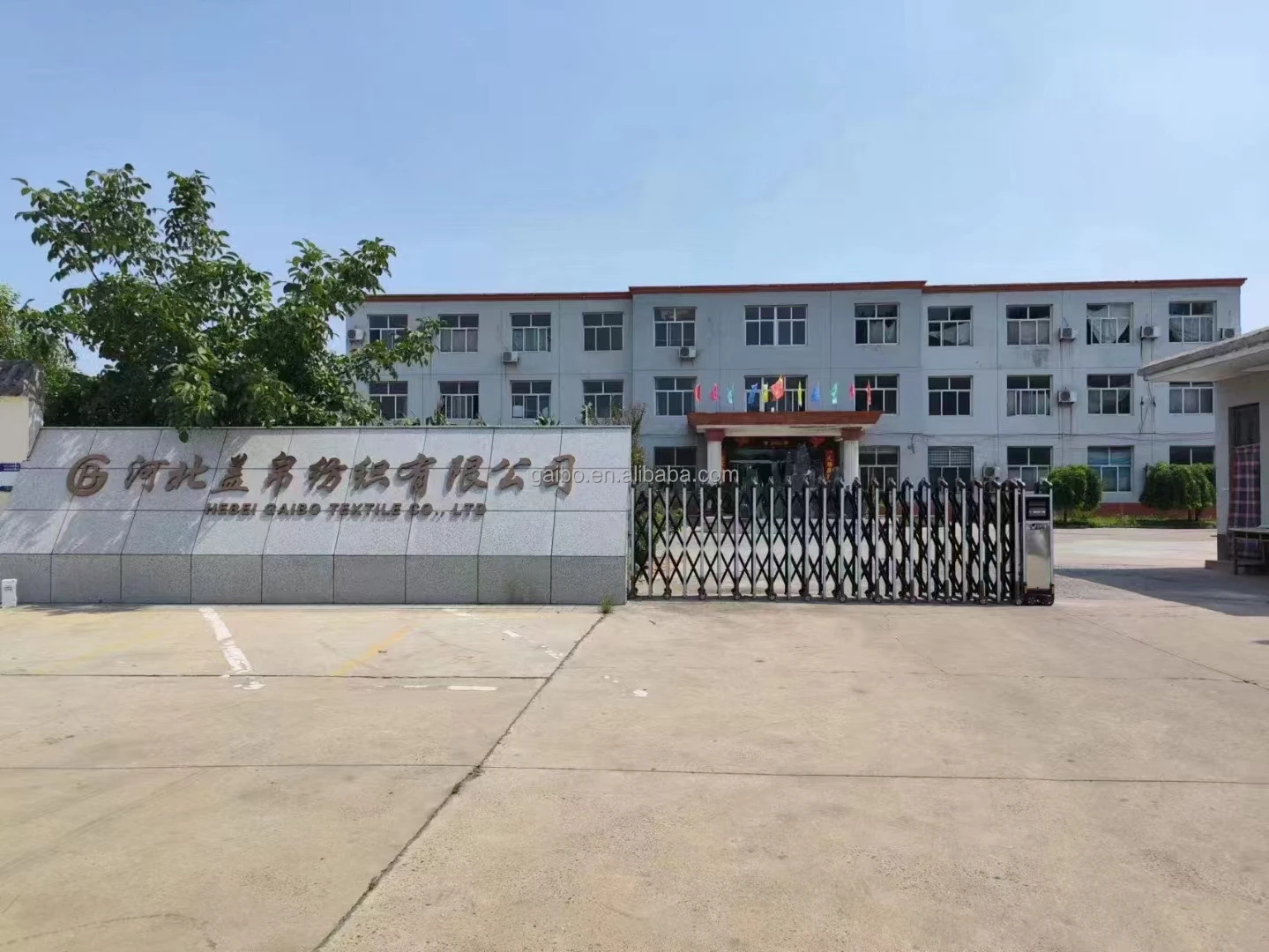 Fabric supplier TC/PC pocket fabric,school uniforms,grey fabric in stock