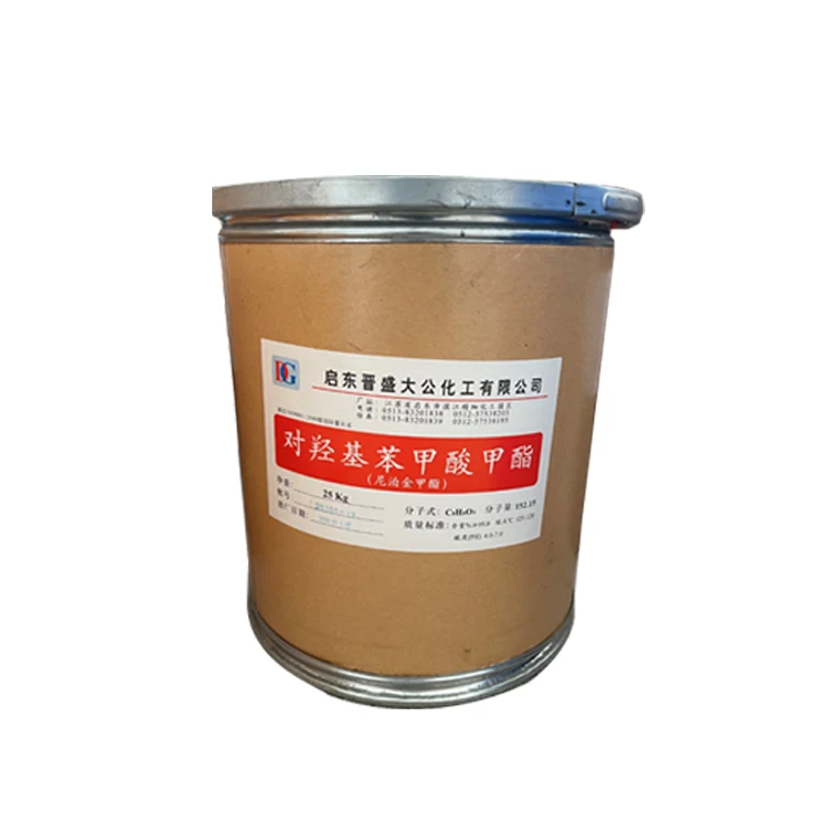 [Superior supply]Methyl paraben food grade CAS 99-76-3 antiseptic Preservatives cosmetic grade