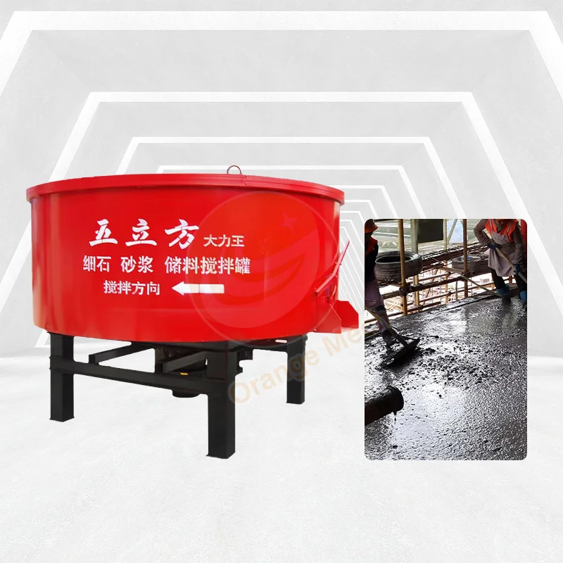 Ready Mix Small Tank 50kg 3 Bag 200l 250 L Concrete Mixer Price of Pto Driven Cement Mixer