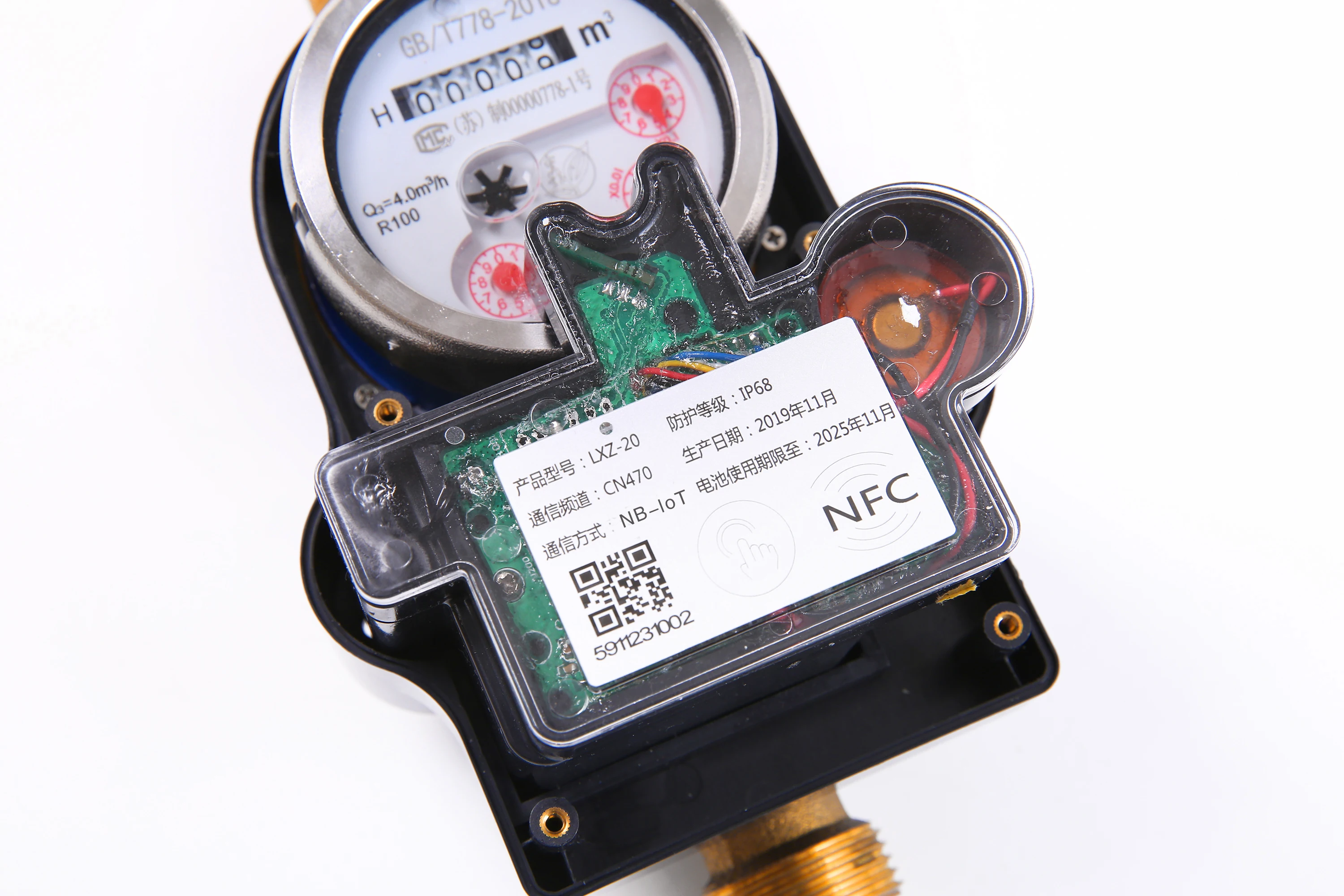 Home intelligent remote valve controlled water meter WiFi flow meter