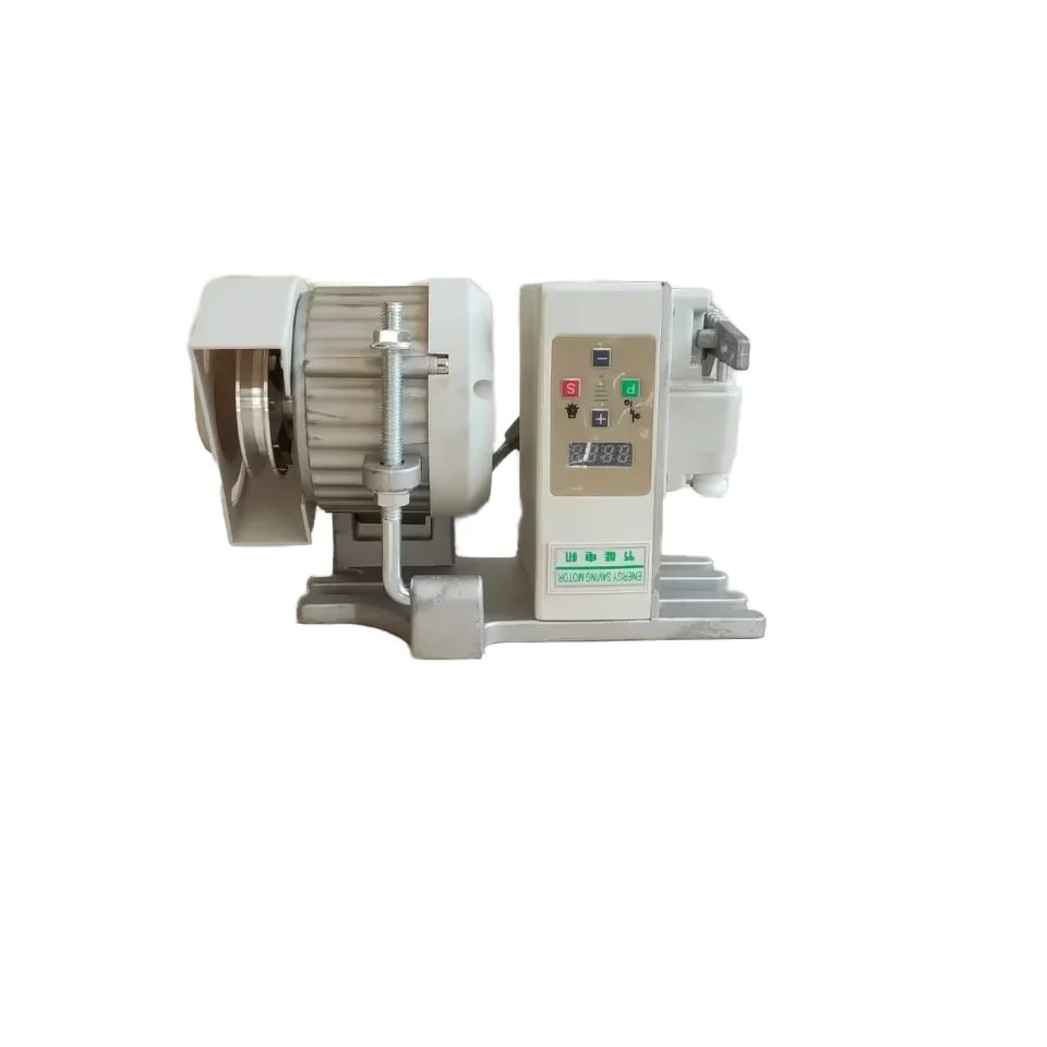 Sewing machine saving motor price 450w/550w/750w servo motor with drive for industrial sewing machine