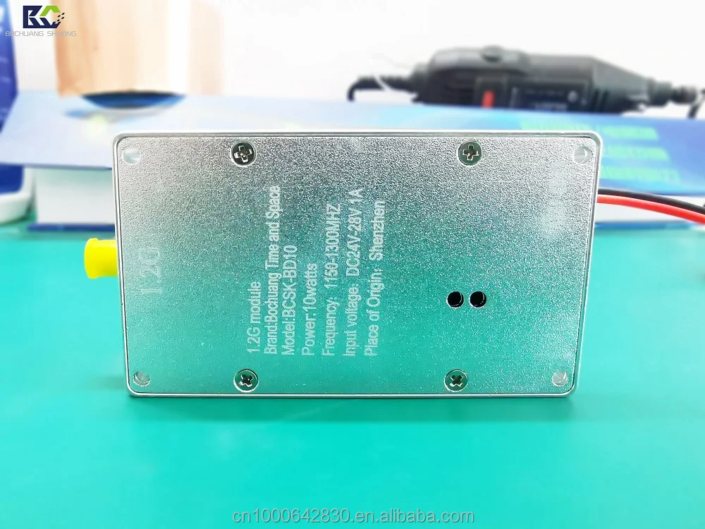 1.2G high-power RF power amplifier module enhances drone countermeasures performance and makes the equipment more stable!