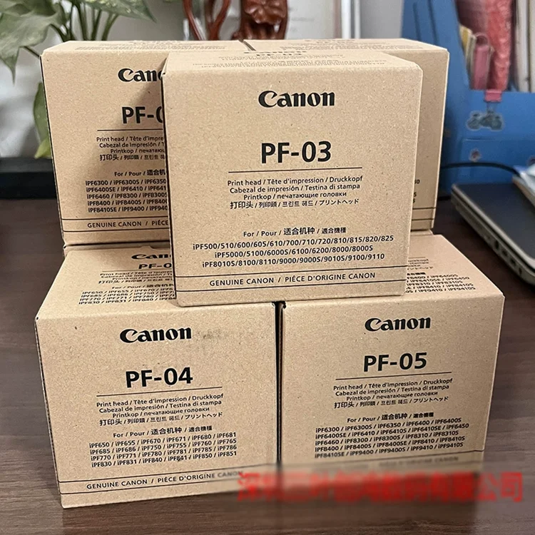 Б/у подержанная Отремонтированная PF03 PF04 PF05 PF06 печатающая головка PF-03 PF-04 PF-05 PF-06 для Canon