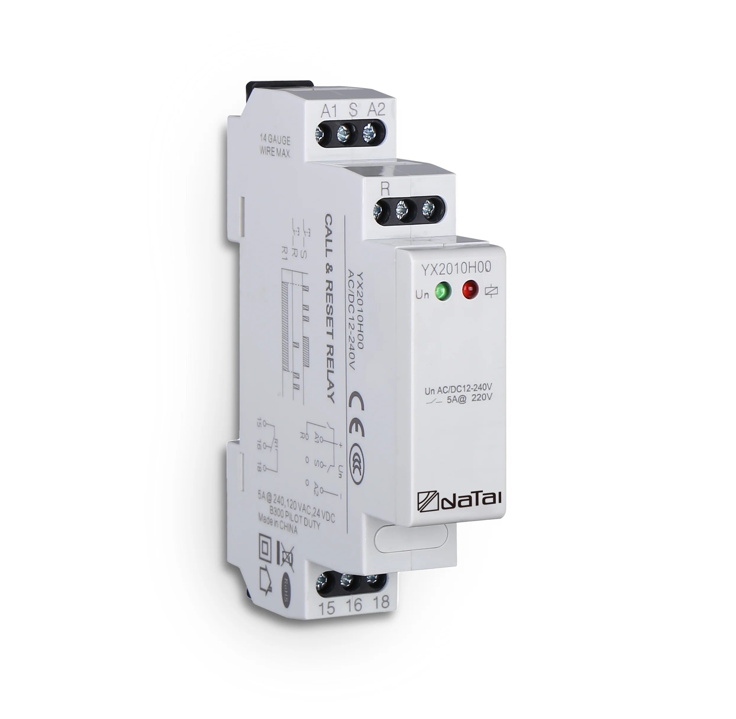 YX2010 SPDT EMERGENCY CALL/RESET RELAY