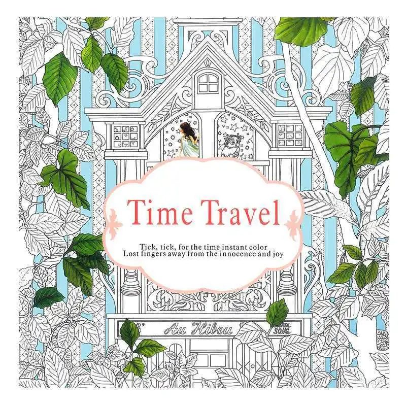 24 стр. антистресс игрушки для рисования детская книжка-раскраска живопись Secret Garden арт развивающие