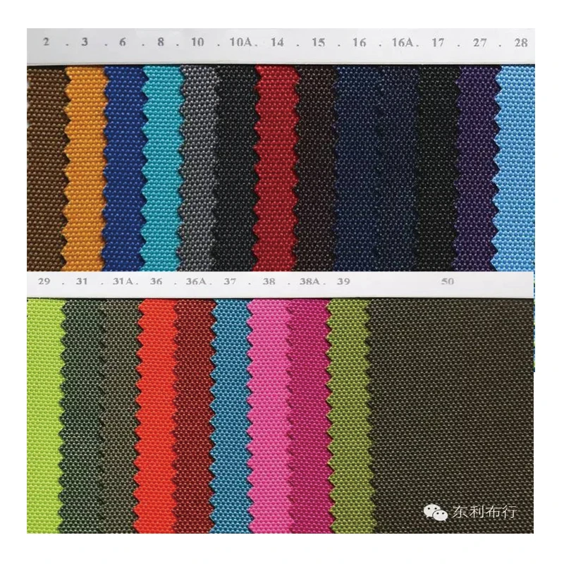 Cheap 900D 9*9*8  Cloth  fabric for home fabric with PU backing