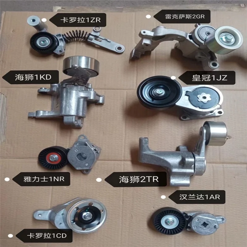 timing tensioner pulley for Toyota Nissan Mazda Suzuki Ford Hyundai Daihatsu Isuzu Mitsubishi belt tensioner