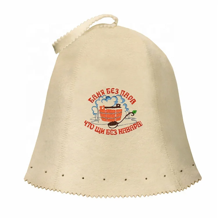Customized logo nature 100% wool felt sauna hat