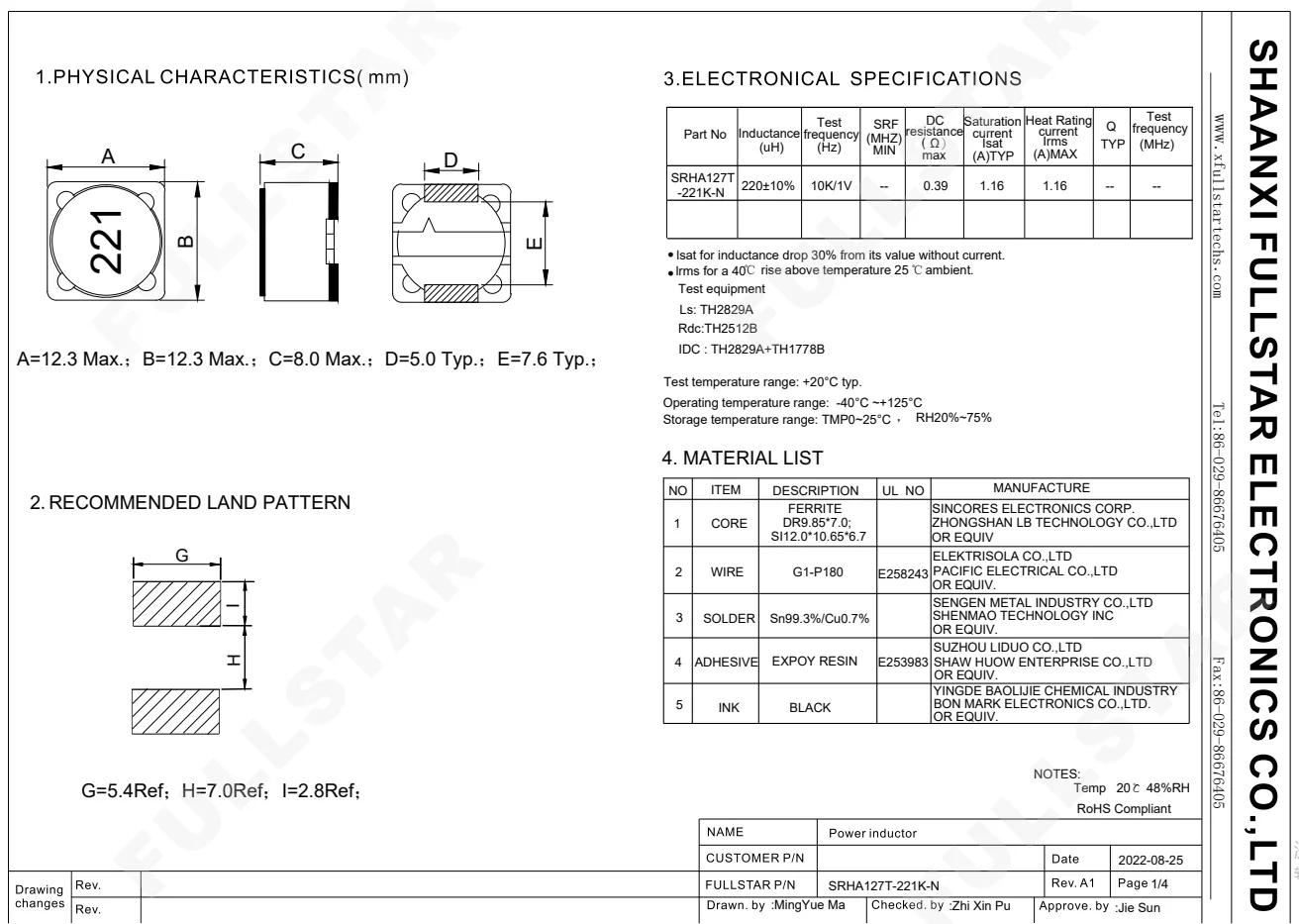 Экранированные Силовые индукторы SMD 150uh/100uh/47uh/33uh/22uh
