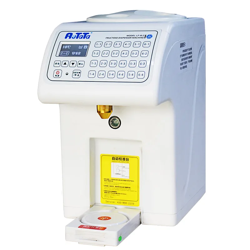 LF-6LS 100W  AUTATA black fructose sugar oil metering machine special for researchers