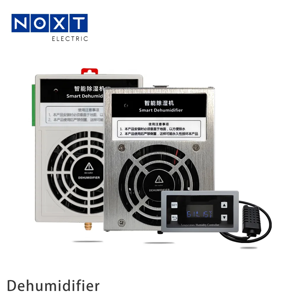 Customizable mini ABS CZCS100AF intelligent split dehumidifier Cabinet DC  dehumidifier