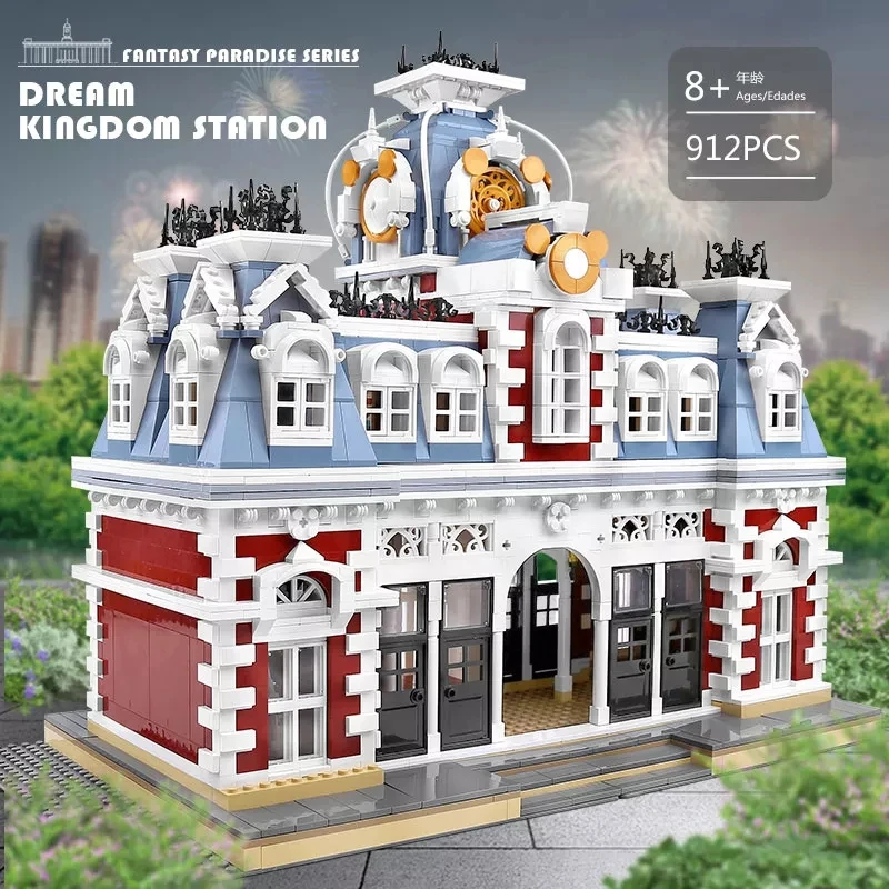 HW Station Of Dreamland Brain Toy 2021 Children Lepini Street View DIY Brick Building Block Toy Set For Kids Gift 3132pcs