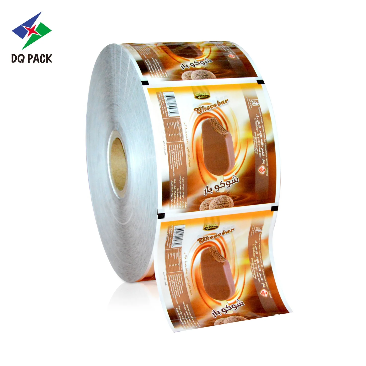 DQ PACK Custom  Ice Cream Pearl BOPP Packaging Plastic Food Film Roll