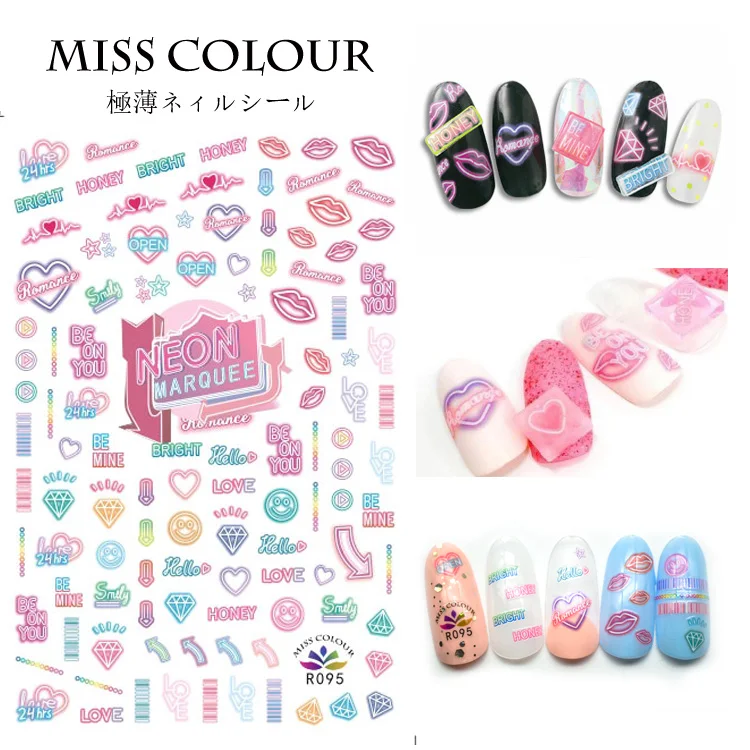 
R093-100 Top Selling colorful decals Neon stripes love heart pony mouse shapes nail stickers for nail art decoration 