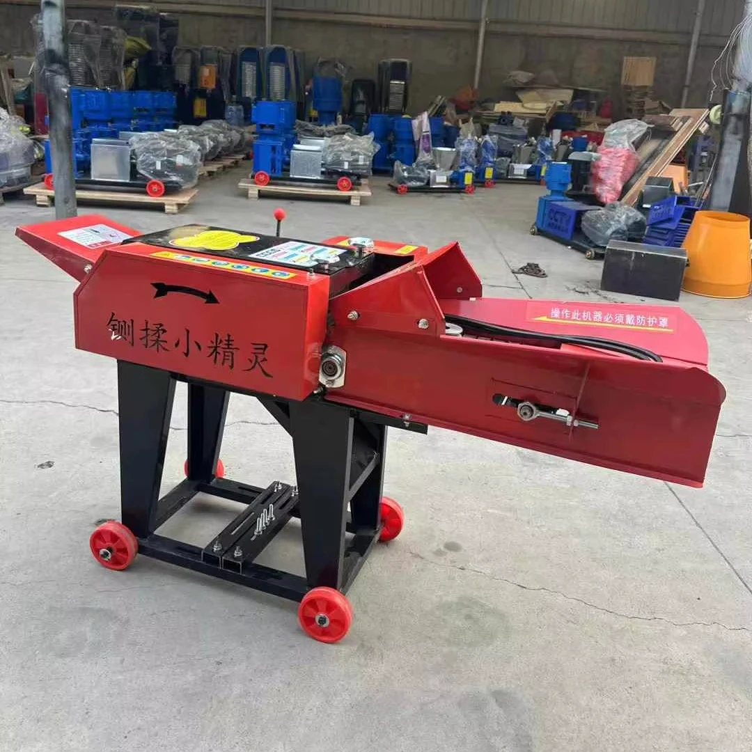 animal grass straw chopper machine chaff cutter Agricultural pig chicken farm feed processing machinery diesel straw hay chopper