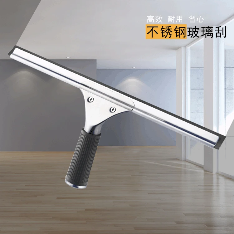 2022 new product tools stainless steel window squeegee glass wiper squeegee cleaner window scraper with holder and rubber strip