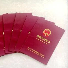 English-Chinese translation for contracts