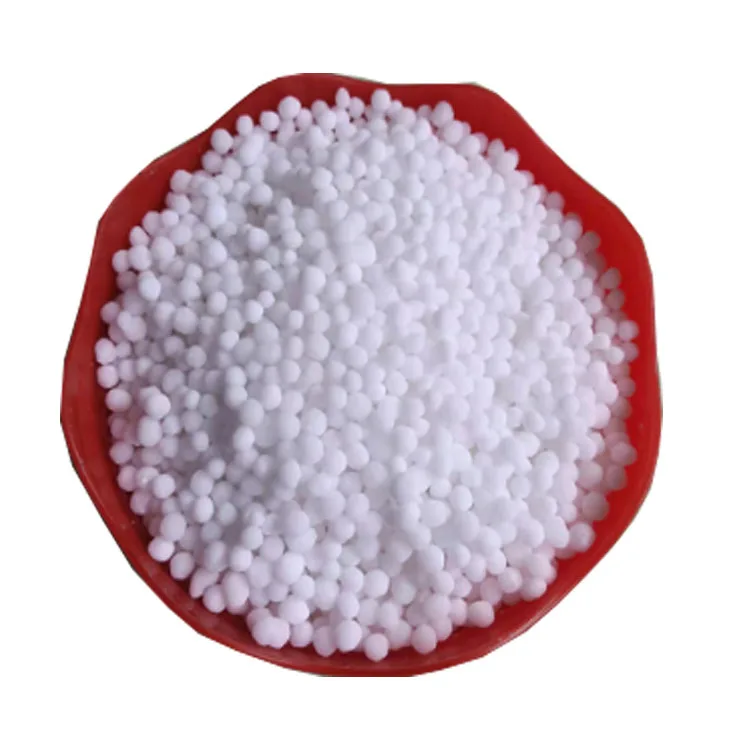 High Quality Small Granule Urea Cosmetic Grade
