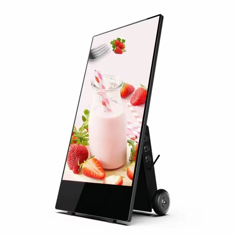 43 55 Outdoor Touch Portable LCD Advertising Display Charging Digital Signage Battery Powered Movable Digital Poster With Wheels