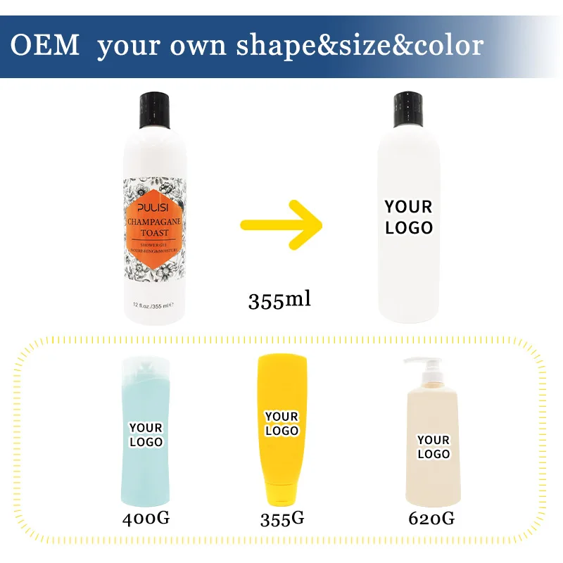 private label natural fragrange body wash gel champagne toast perfume body whitening organic shower gel