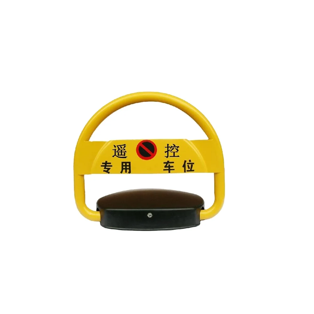 New Arrived Remote Control Automatic Car Parking Lock geelian