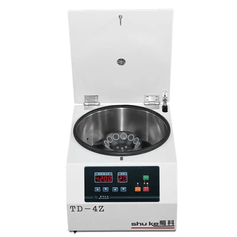 New portable electronic beauty essence centrifuge with digital display