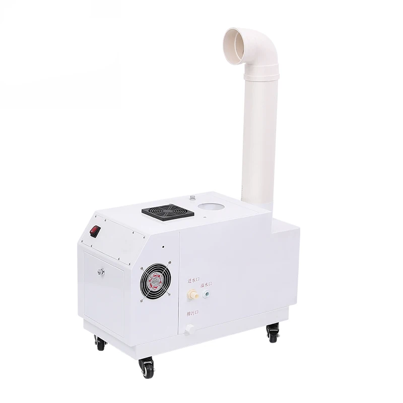 
3kg ultrasonic industrial humidifier acoustic humidifier 