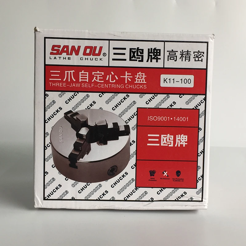 Mini lathe chuck 100mm 3 jaw Self centering manual type scroll chuck metal lathe chuck 3 jaw K11-100