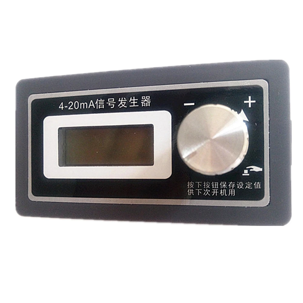 4-20mA LCD Digital Signal Generator Panel Mount PLC Current Transmitter Tester Panel Mount Current Sensor Support 2, 3, 4 wires