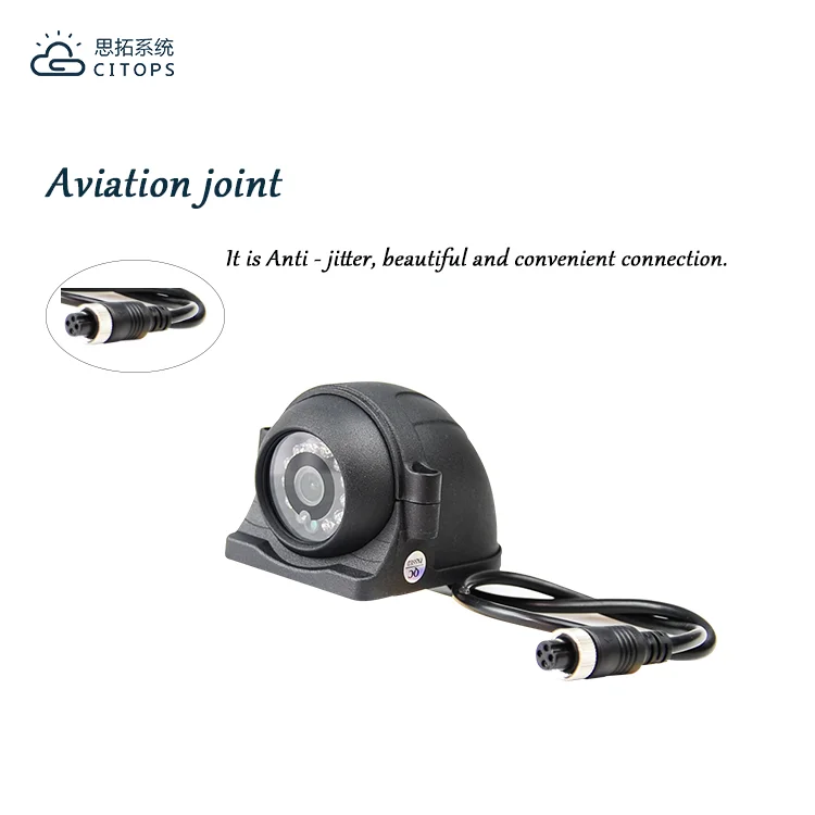 Heavy Duty 720P 1080P AHD Side View Waterproof Car Camera IP67 Rearview Monitoring MDVR Backup Camera