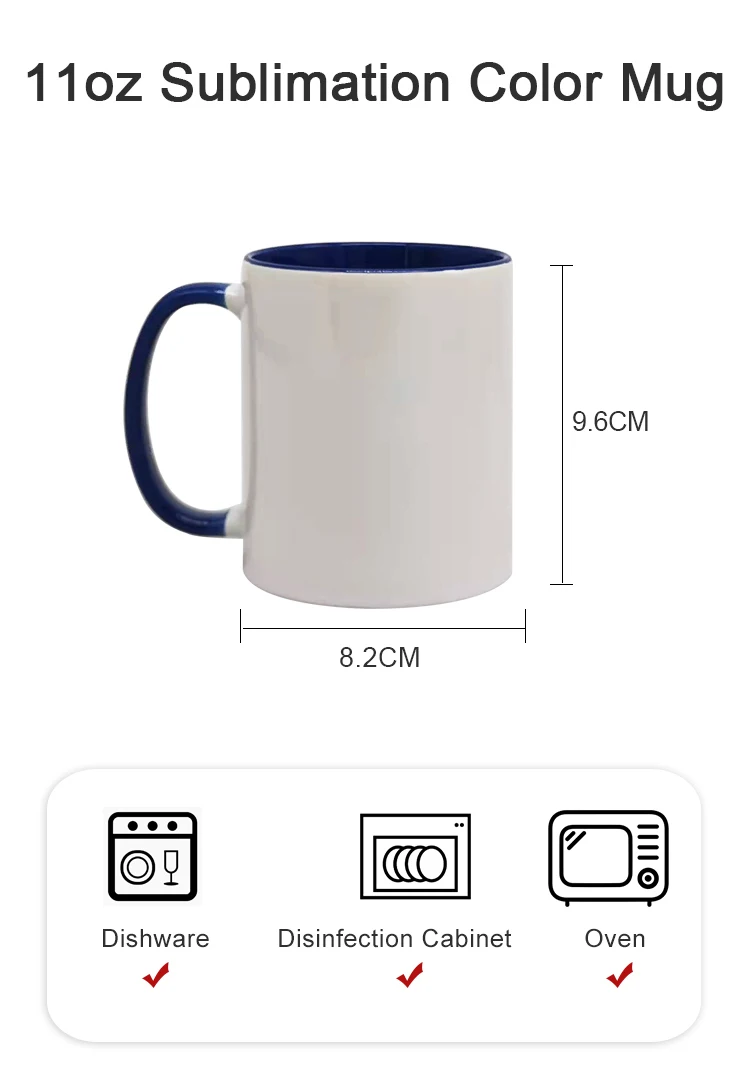 Customizable sublimation 11 oz blank plain white porcelain mug cup mug drinking cup two tone personal photo print coffee mug