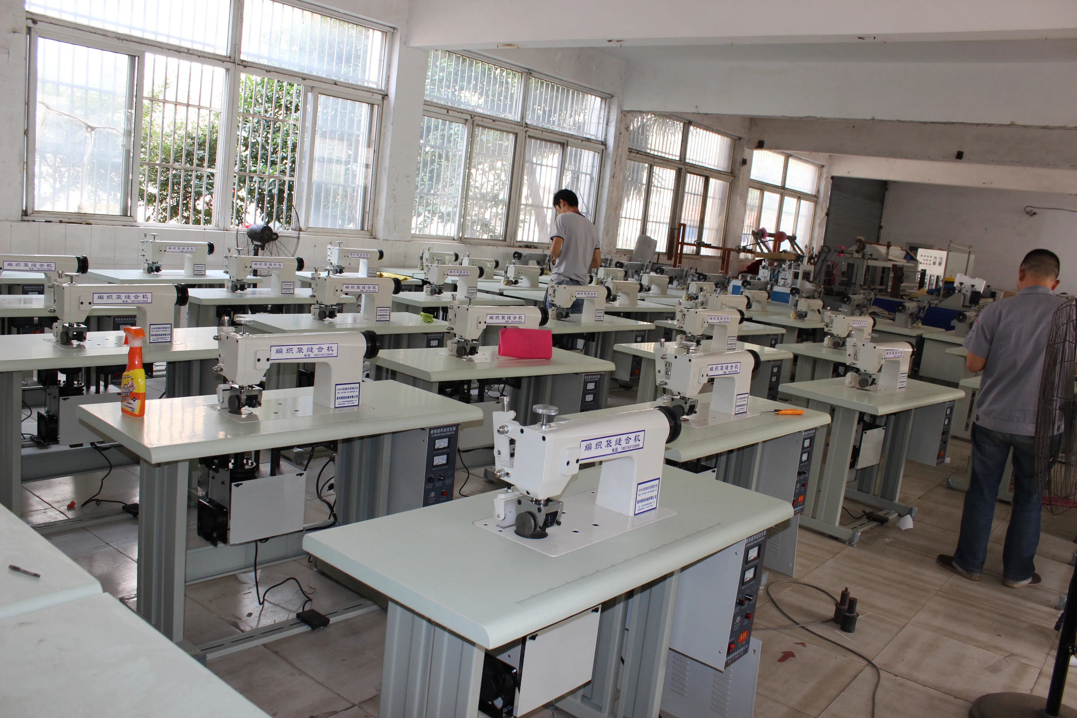 selling competitive price ultrasonic lace making machine