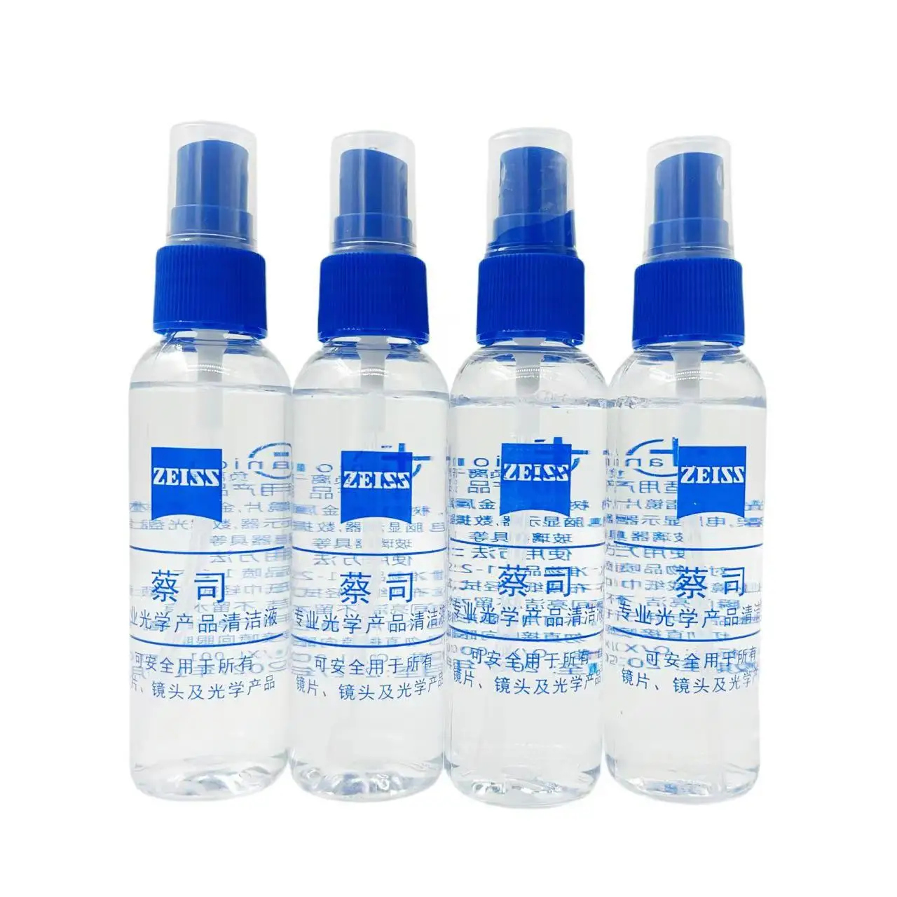 Portable Clear Glasses Lens Cleaning Spray Liquid Solution Anti-Fog PET Bottle Reusable Screen Usage