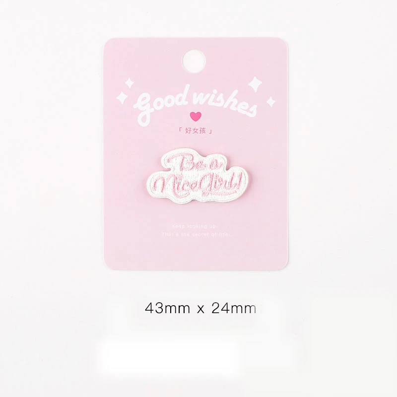 High quality patch wholesale custom embroidered patches cartoon cloud iron on embroidery patches rainbow