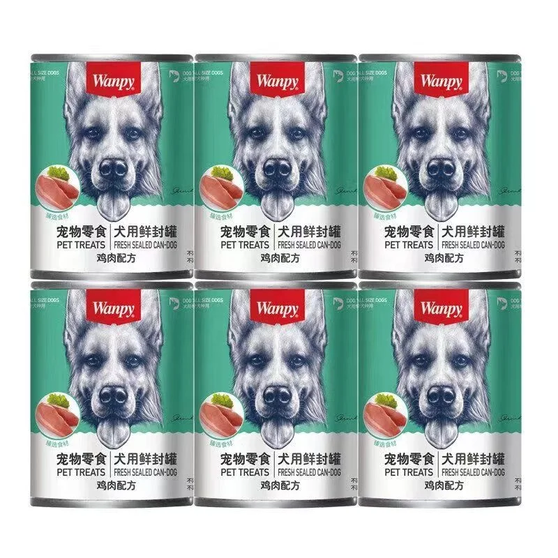 Wanpy Dog Canned Delicious Nutritional Snacks 375g Beef Chicken Vegetable Pet Wet Food Canned Dog Treats Dog Snack Cans