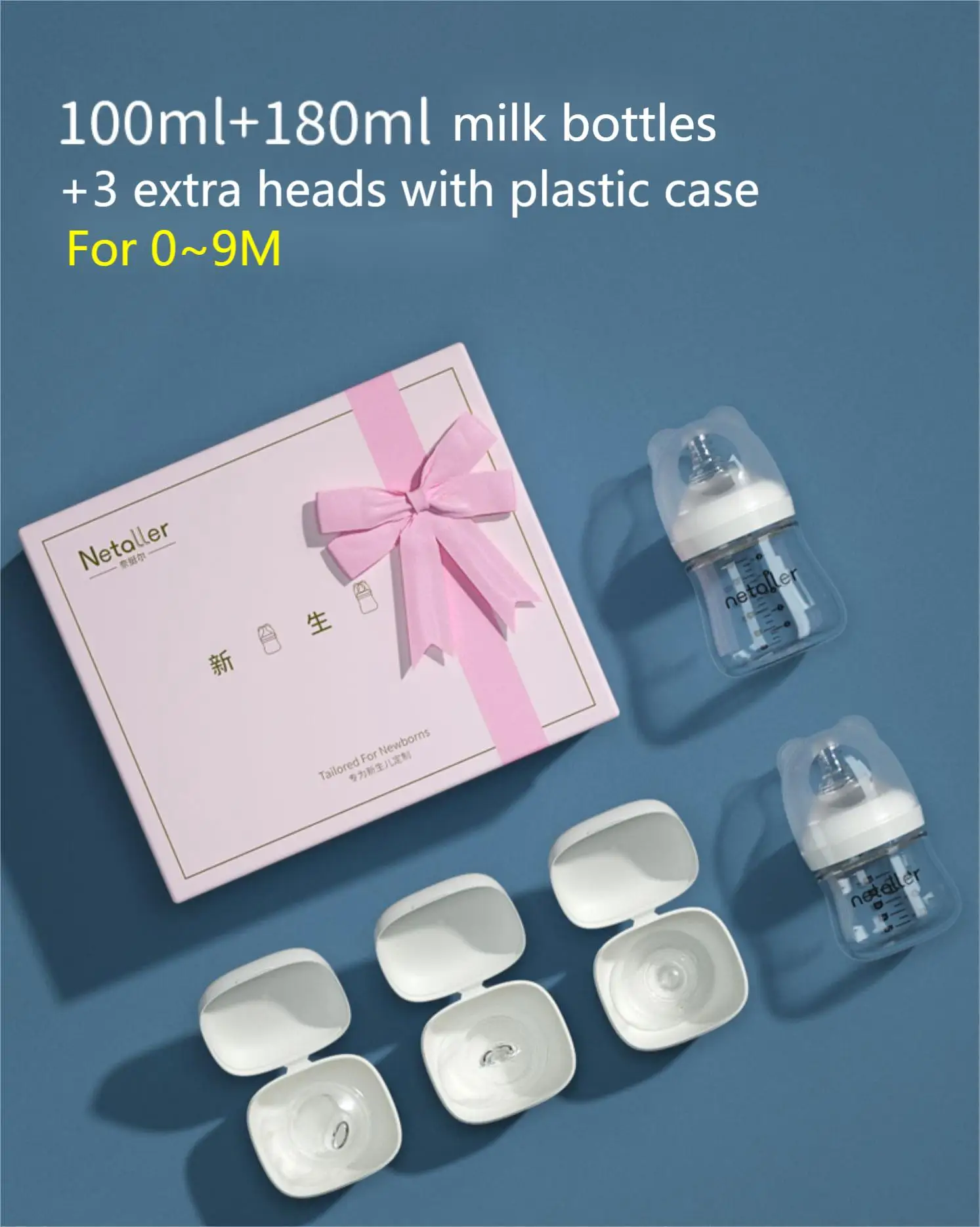 100ml/180ml Wide Feeding Baby Bottle Milk Baby Bottle Glass Baby Bottle Wholesale