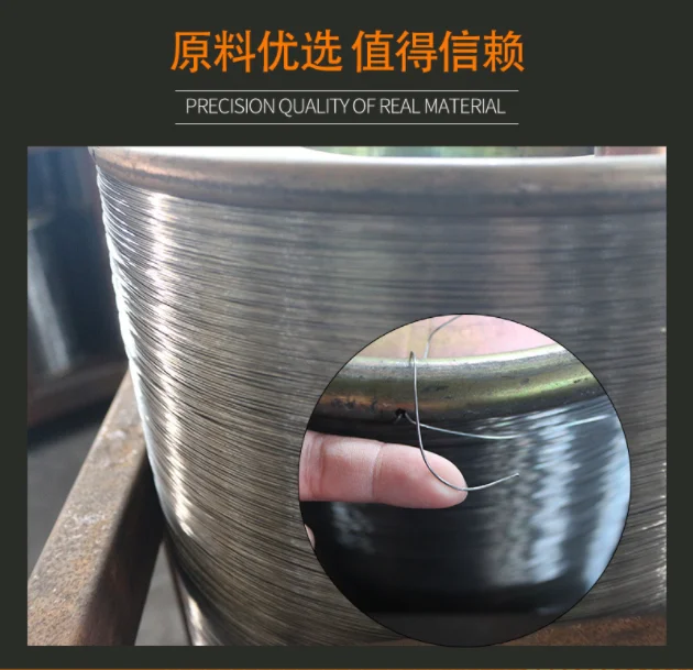 Cold Drawn Wire Fiber Metal Fiber Steel Fiber for Metal Building Material