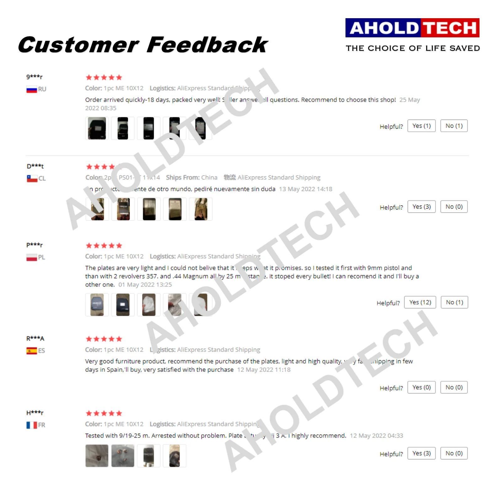 Aholdtech 3APH03-ME Multiple Curve 10X12inch Hard armor panel tactical vest plate