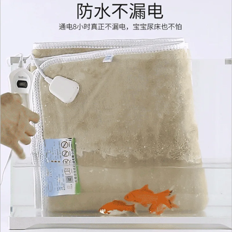 Hot Selling In Stock Wholesale Electric Heating Blanket guangdong electric heated blankets for winter