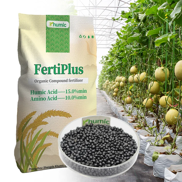 Натуральные источники, органические вещества, богатые гуминовой кислотой, блестящие шарики из NPK