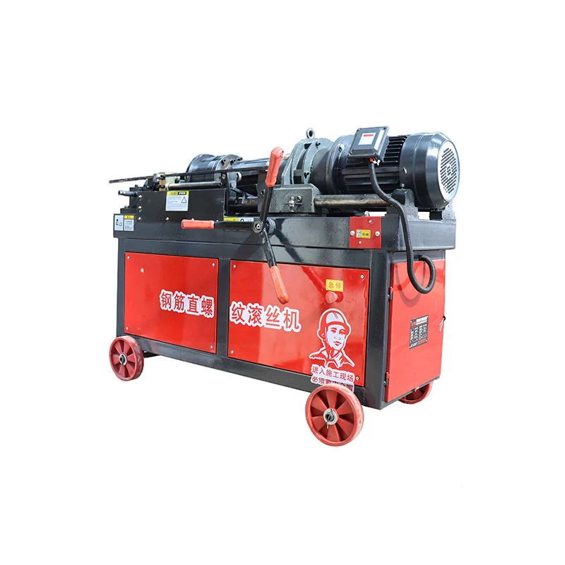 16-40MM 80MM Rolling Length 380VAC 7.5KW HGS-50 Construction Machinery Steel Threading Machine Steel Rod Threading Machine