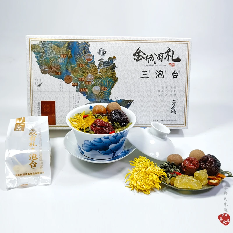 New Chinese Specialty Fower Flavored Tea Gold Chrysanthemum Flower Green Tea Bag With Private Label