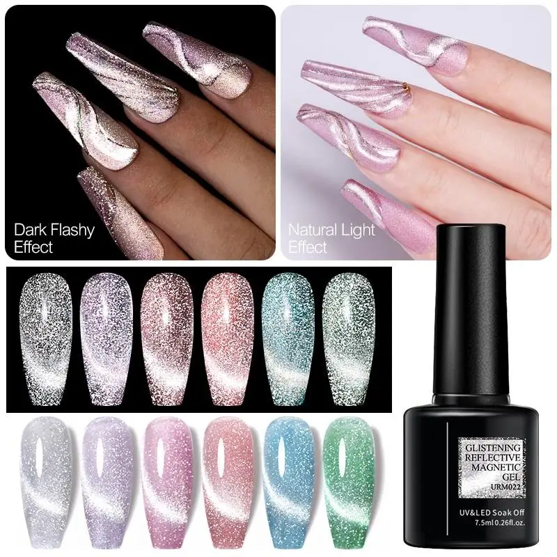 7.5ml Cat Magnetic Gel Nail Polish Iridescent Auroras Snowlight Soak Off Long Lasting Varnish UV