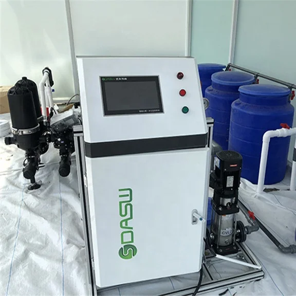 Shouguang Water fertilizer irrigation machinery for coffee plantation